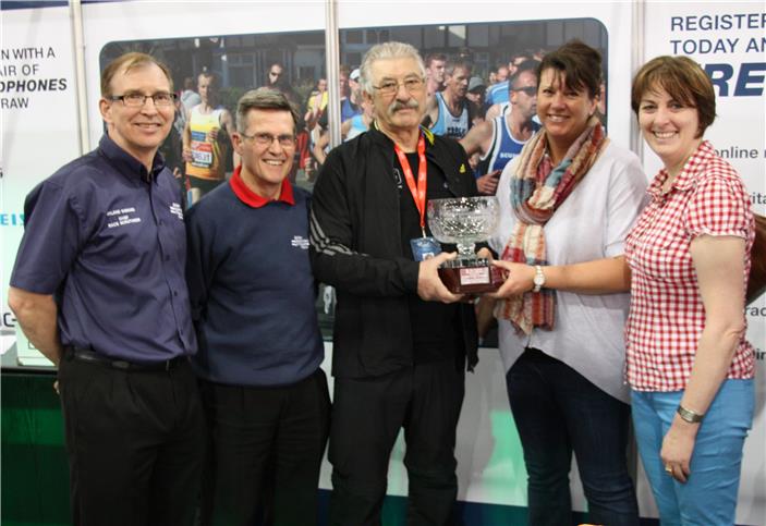 The Bill Reynolds Memorial Trophy